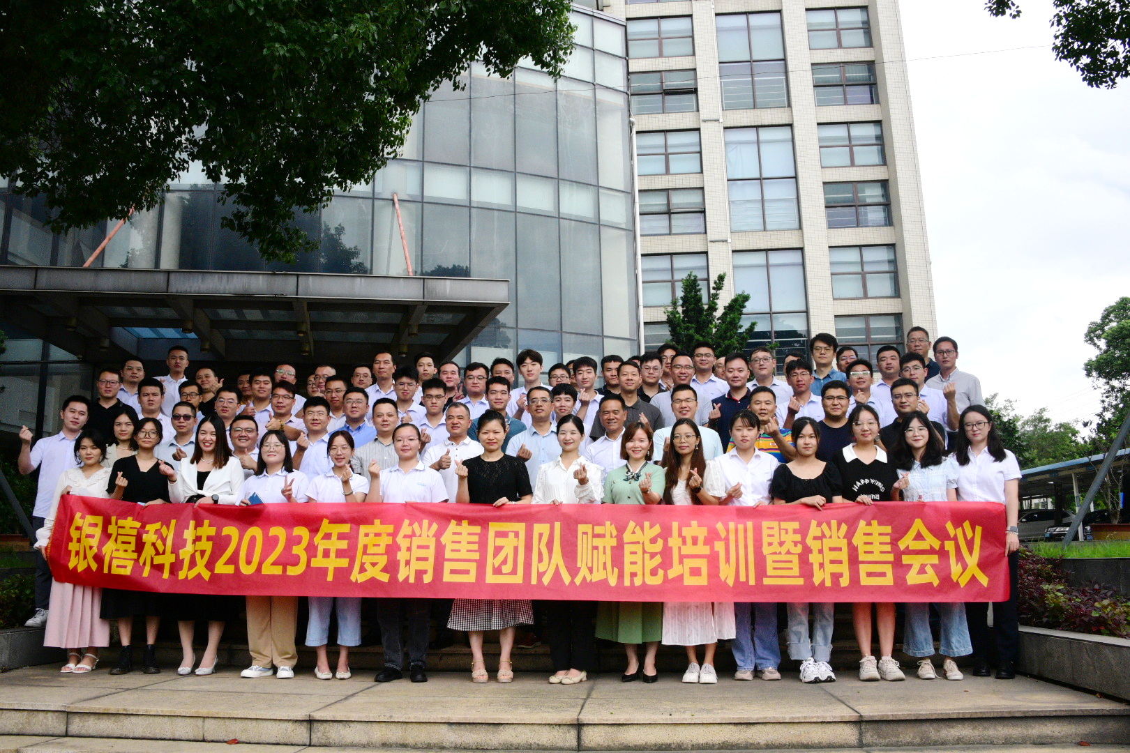 ٷƼ9·NۈF(tun)(du)xӖ(xn)N۾ە(hu)AM_