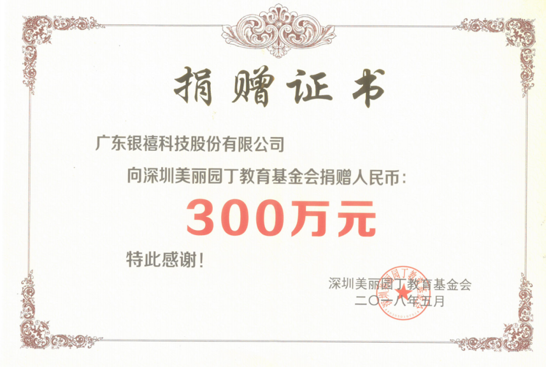 ٷƼͨ^Ư@(hu)߅h(yun)r(nng)ӽ