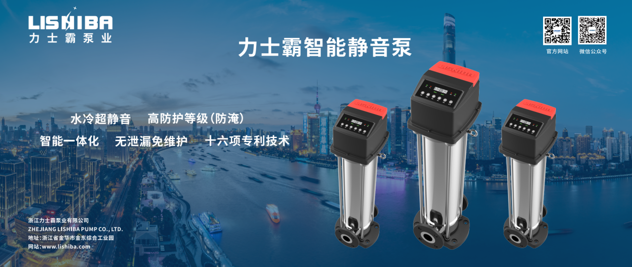 2023年11?15??17?,在第?屆全國節(jié)?產(chǎn)業(yè)創(chuàng)新發(fā)展?會(huì)及第??五屆?交會(huì)期間,同步舉辦第?屆全國節(jié)?產(chǎn)業(yè)創(chuàng)新發(fā)展成果展。 本屆展會(huì)以“有?業(yè)重要影響? 有產(chǎn)業(yè)持久?命?”為?標(biāo),吸(圖11) 2023年11?15??17?,在第?屆全國節(jié)?產(chǎn)業(yè)創(chuàng)新發(fā)展?會(huì)及第??五屆?交會(huì)期間,同步舉辦第?屆全國節(jié)?產(chǎn)業(yè)創(chuàng)新發(fā)展成果展。 本屆展會(huì)以“有?業(yè)重要影響? 有產(chǎn)業(yè)持久?命?”為?標(biāo),吸(圖11)